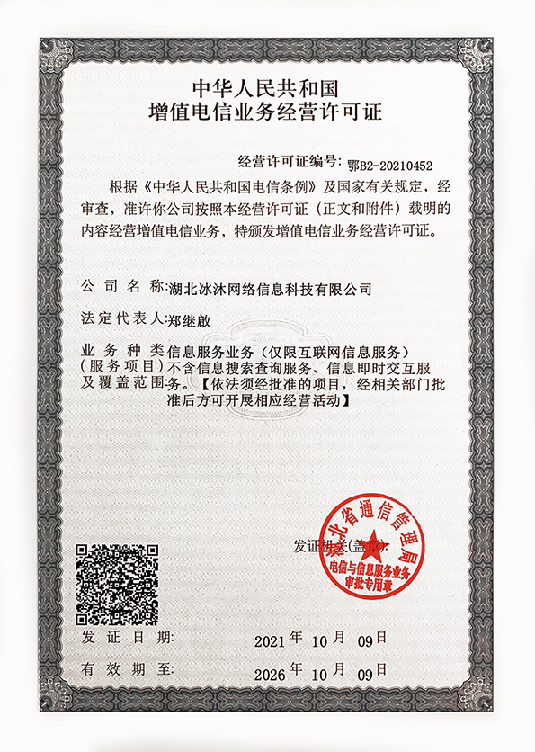 高爆三端传奇sf-1.76复古传奇私服-靠谱传奇下载门户